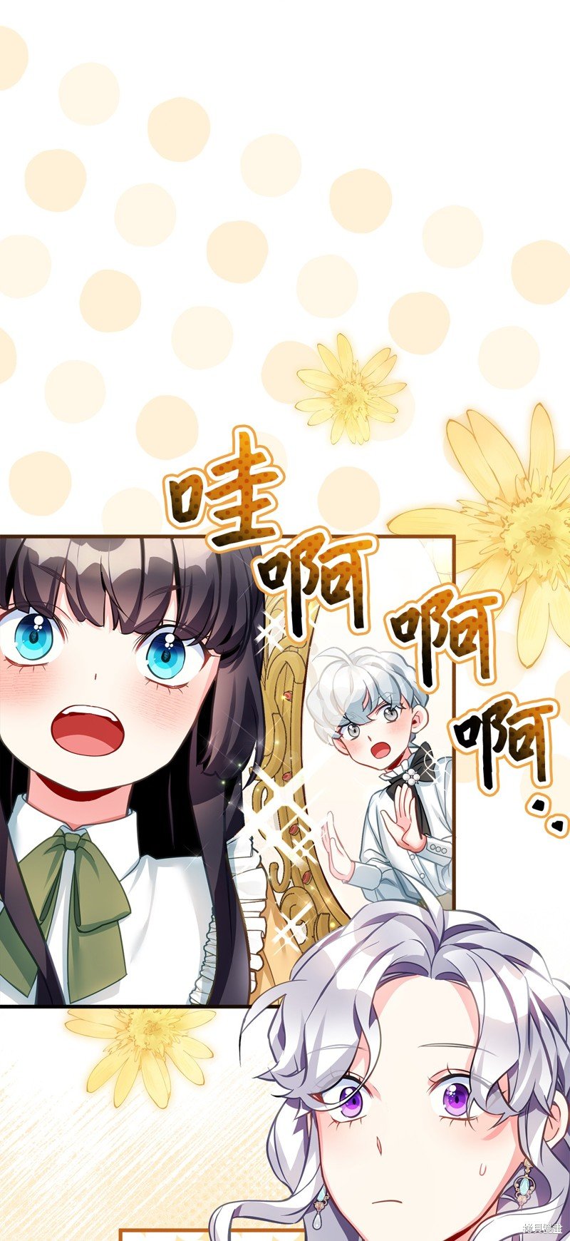 第100话