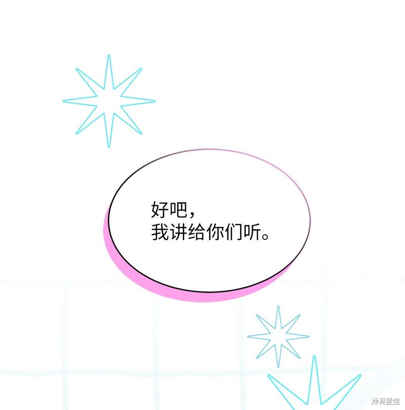 第100话