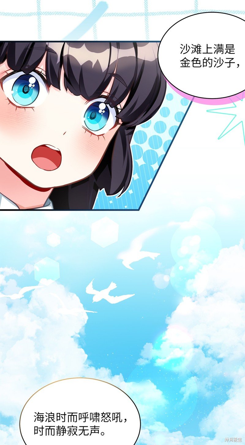 第100话