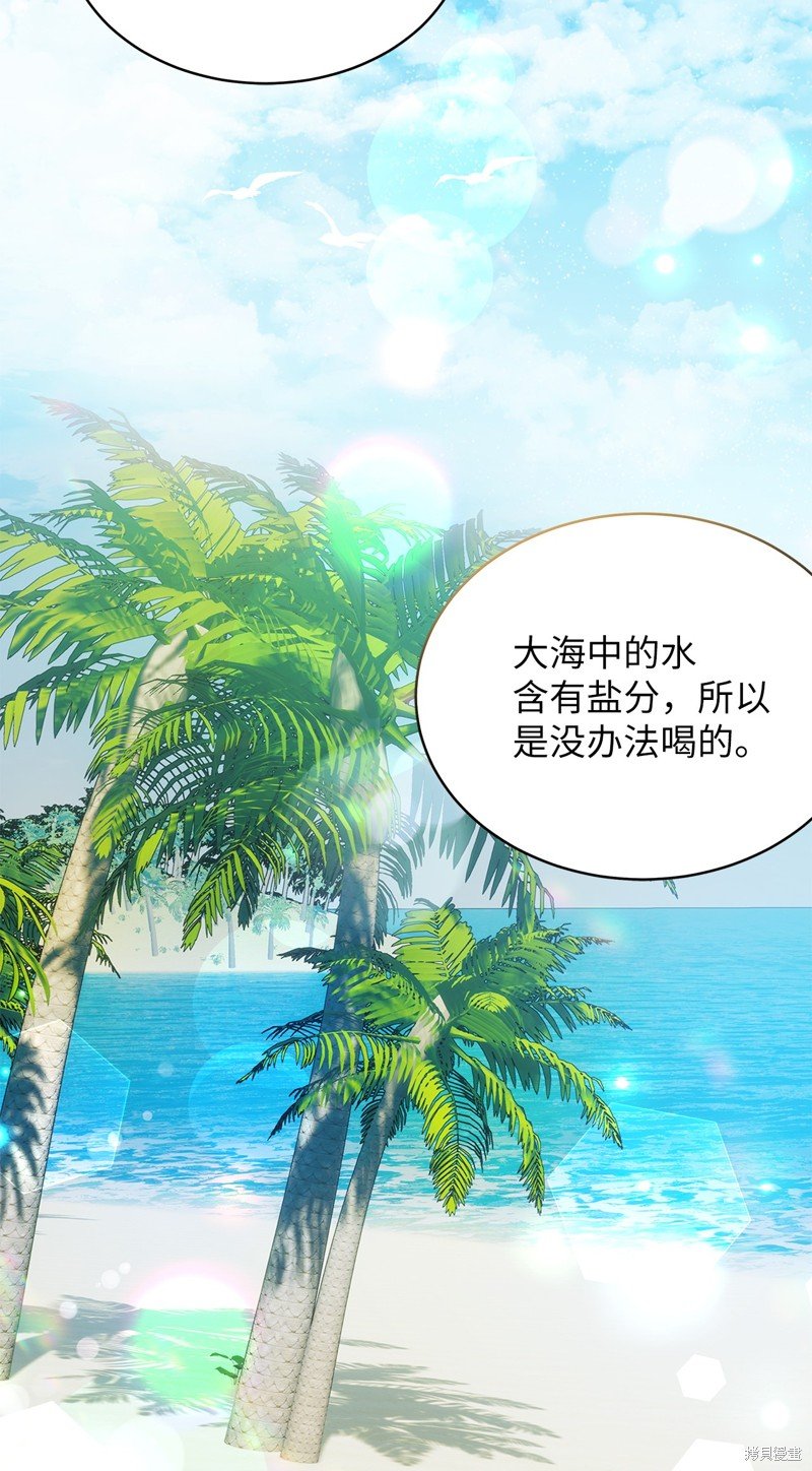 第100话
