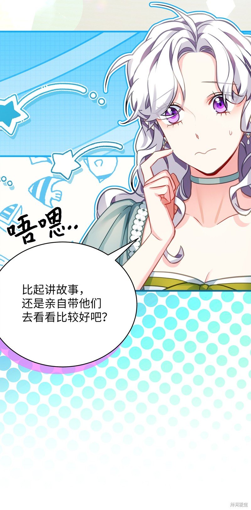 第100话