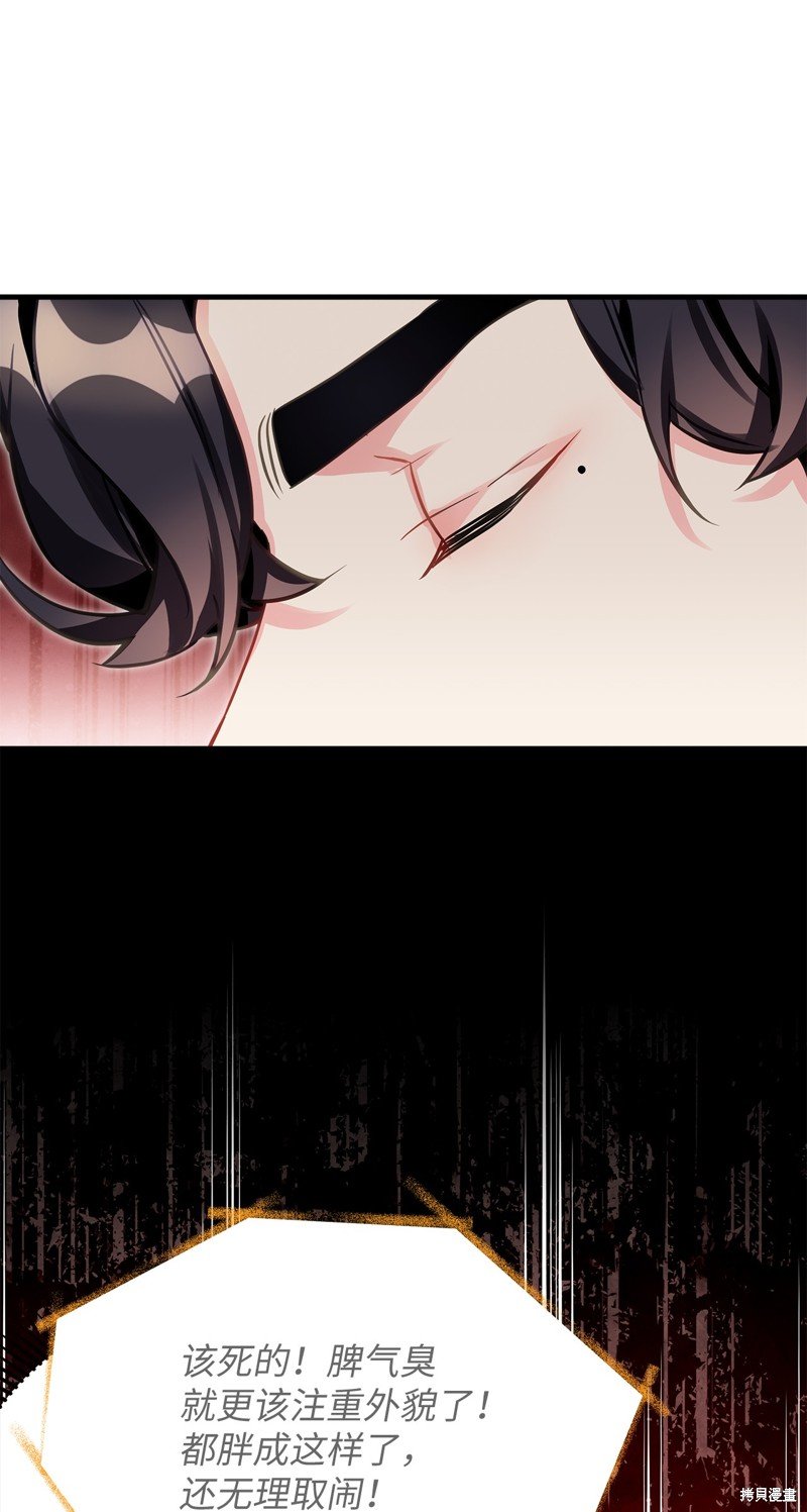 第101话