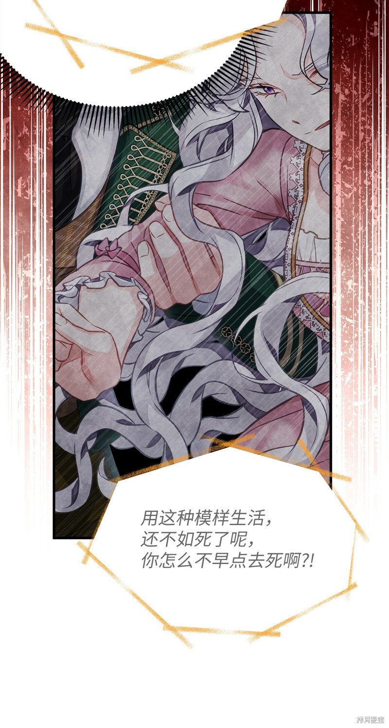 第101话