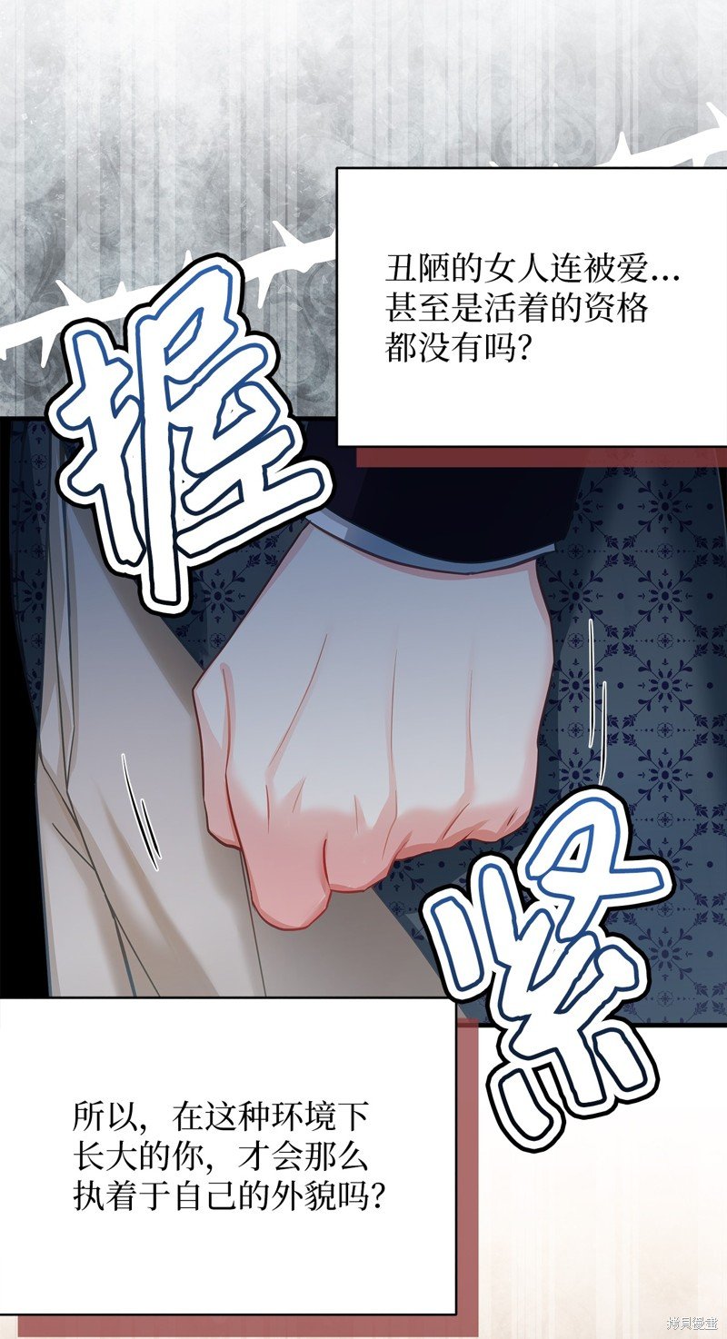 第101话