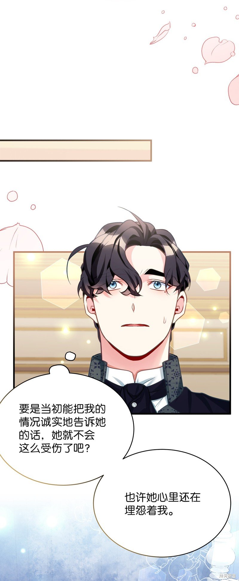 第101话