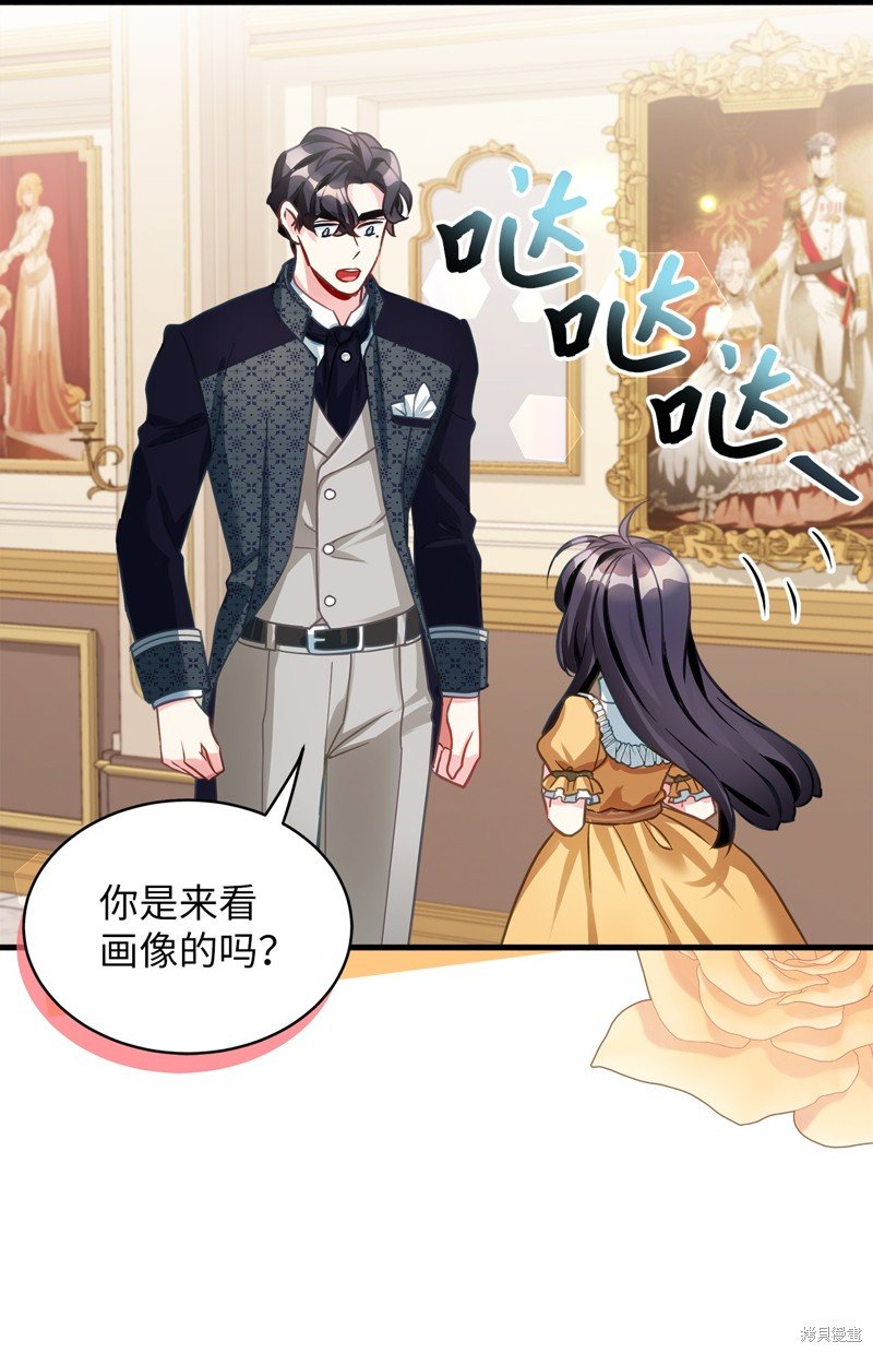第101话