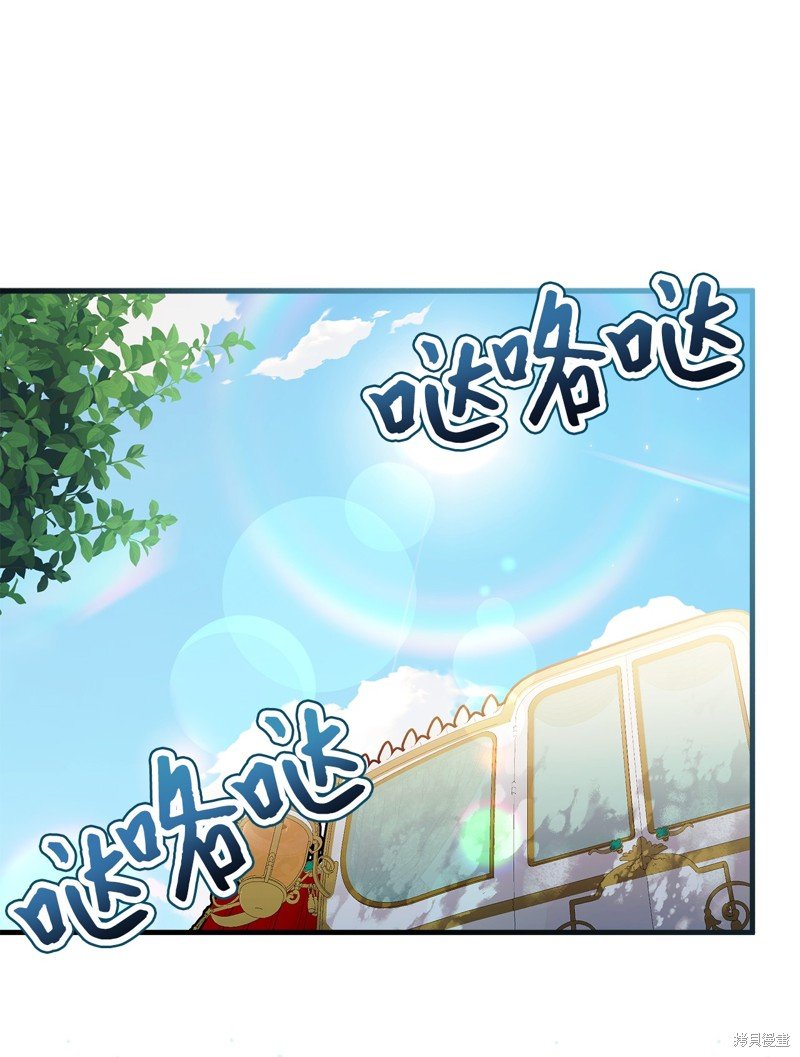 第101话