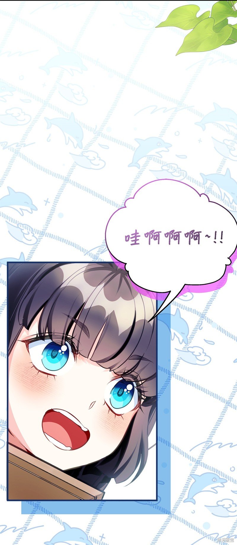 第101话