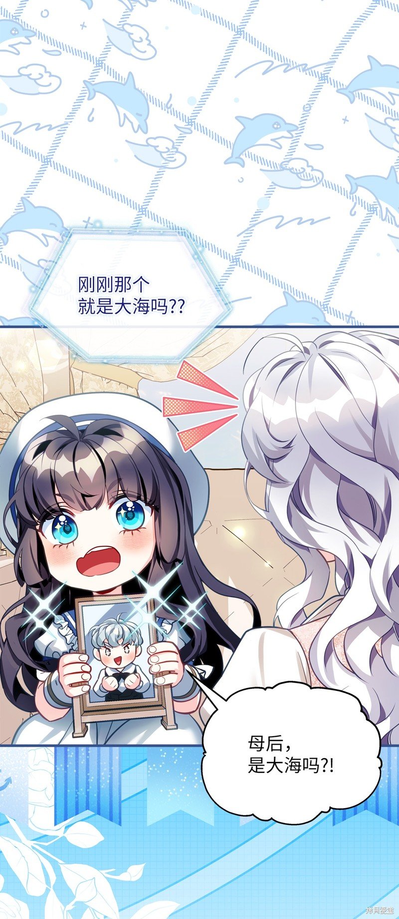 第101话