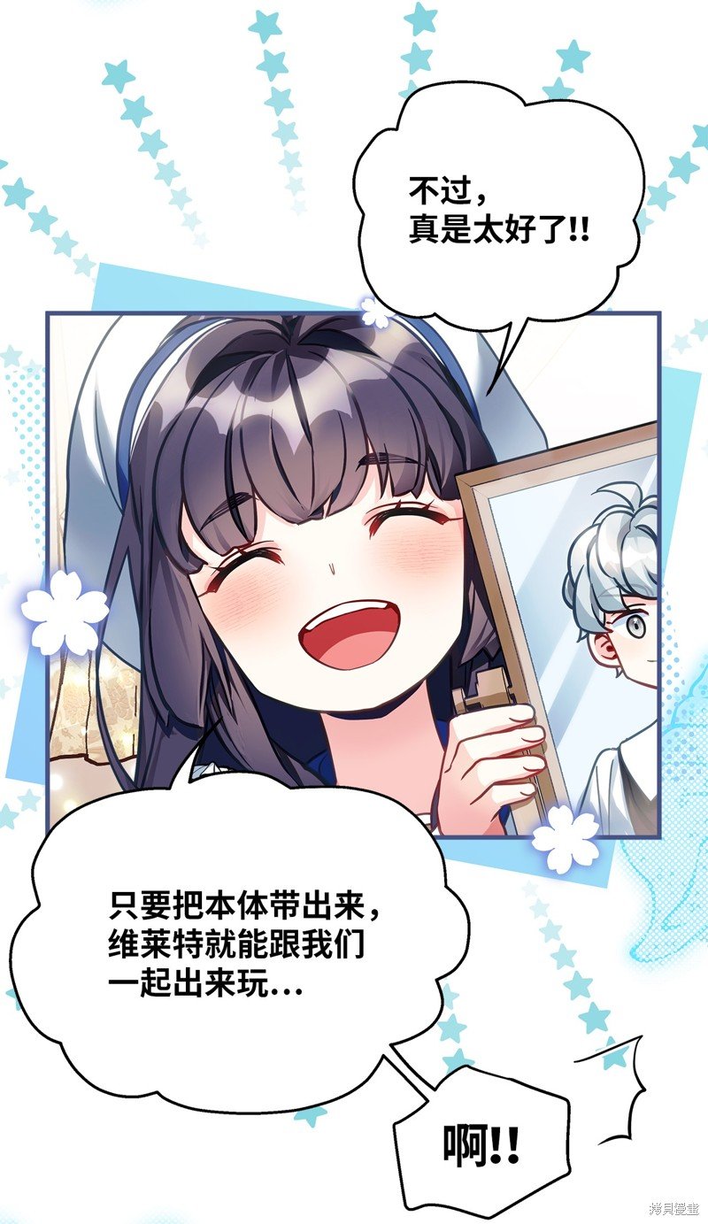 第101话