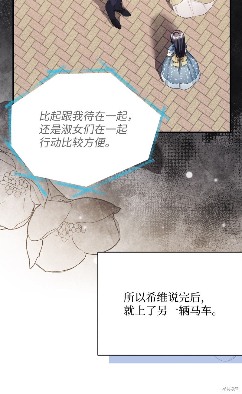 第101话