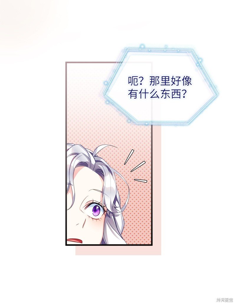 第101话