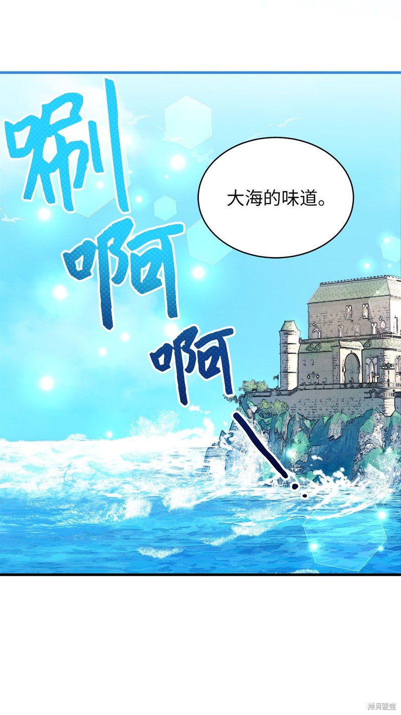 第101话