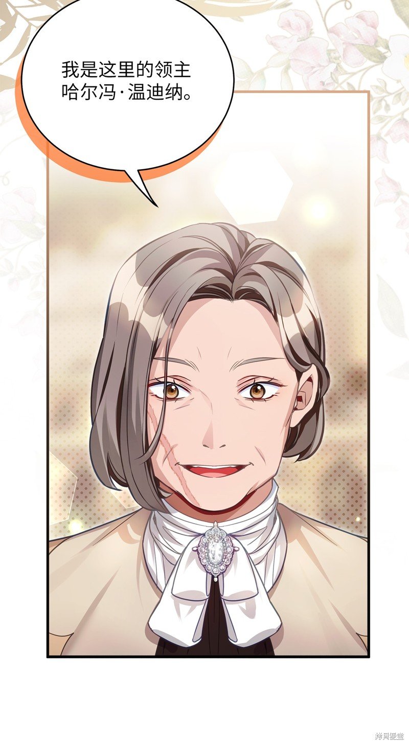 第101话