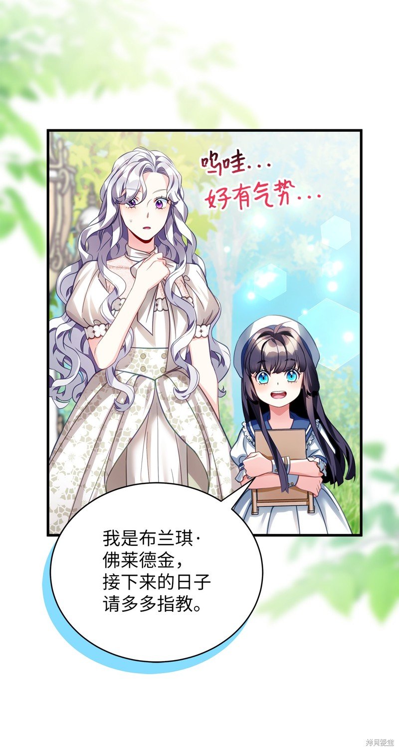 第101话