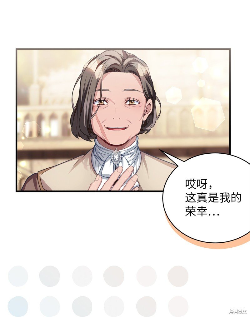 第101话