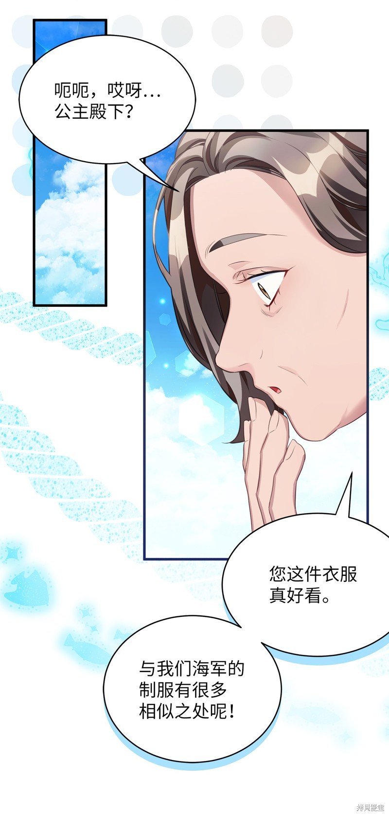 第101话