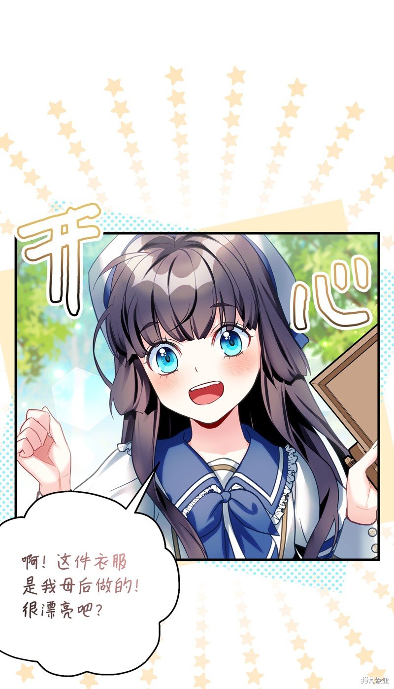 第101话
