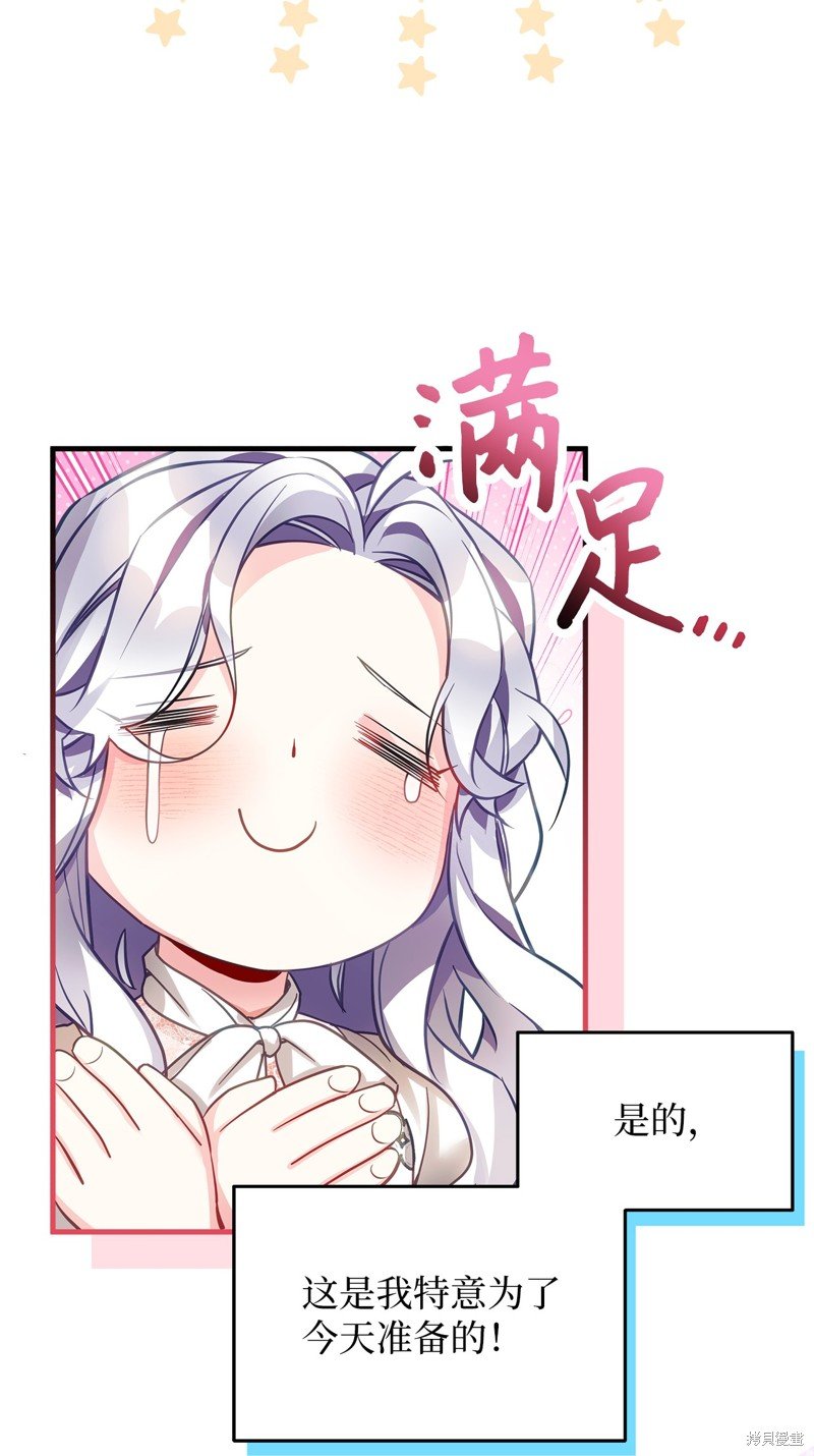 第101话