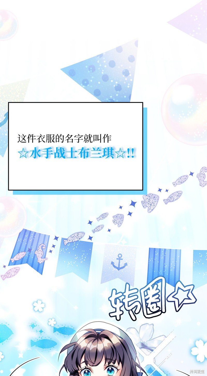 第101话