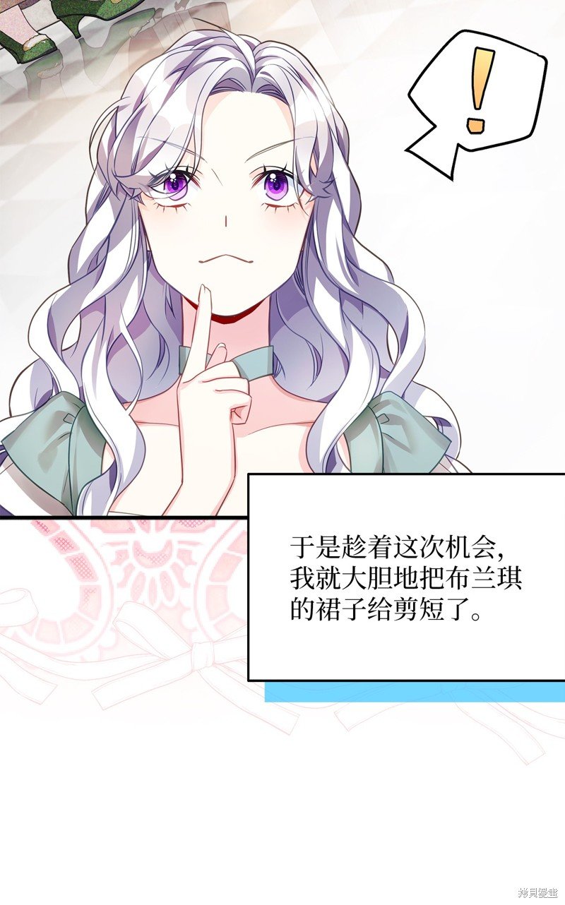 第101话