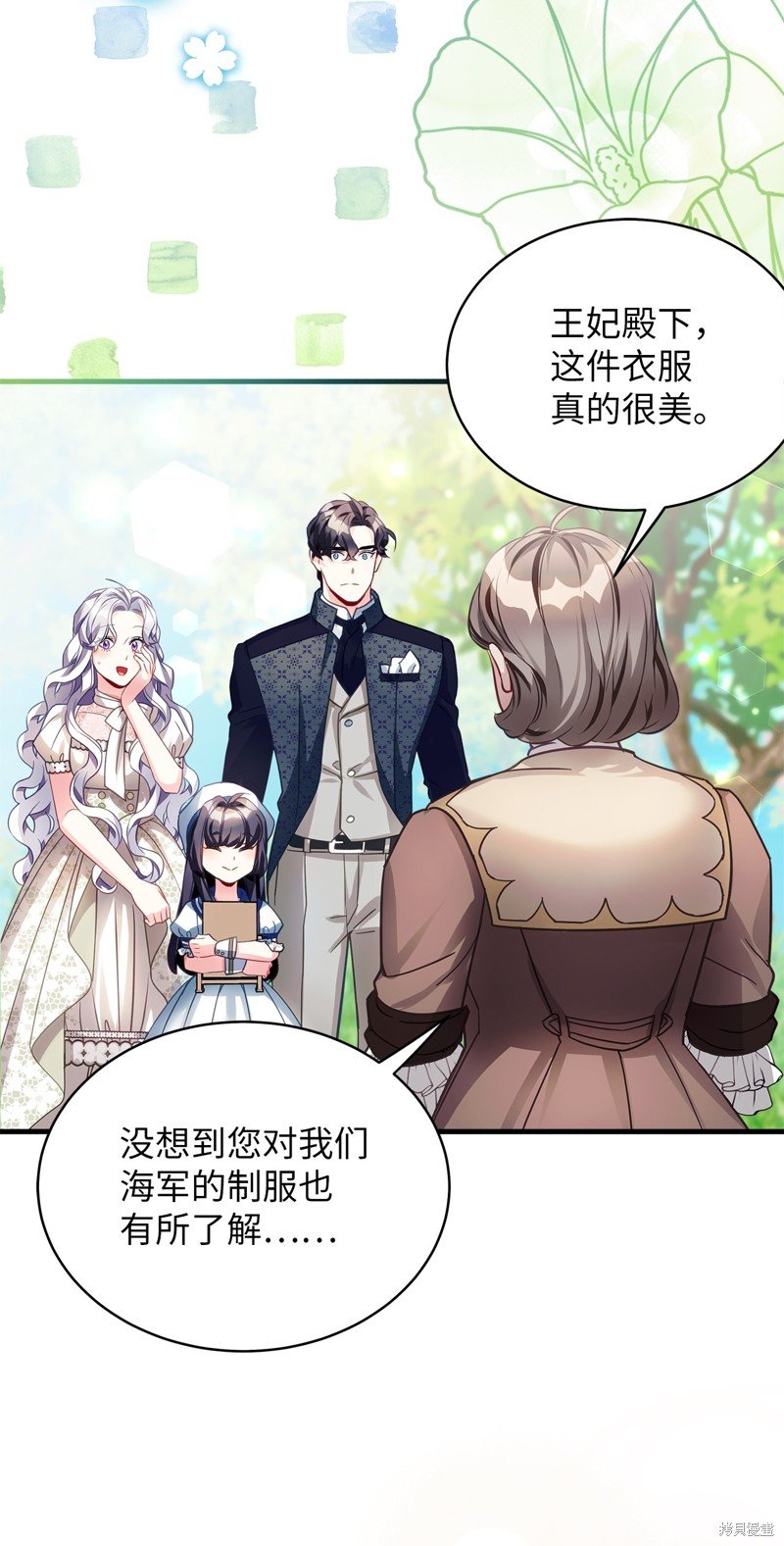 第101话