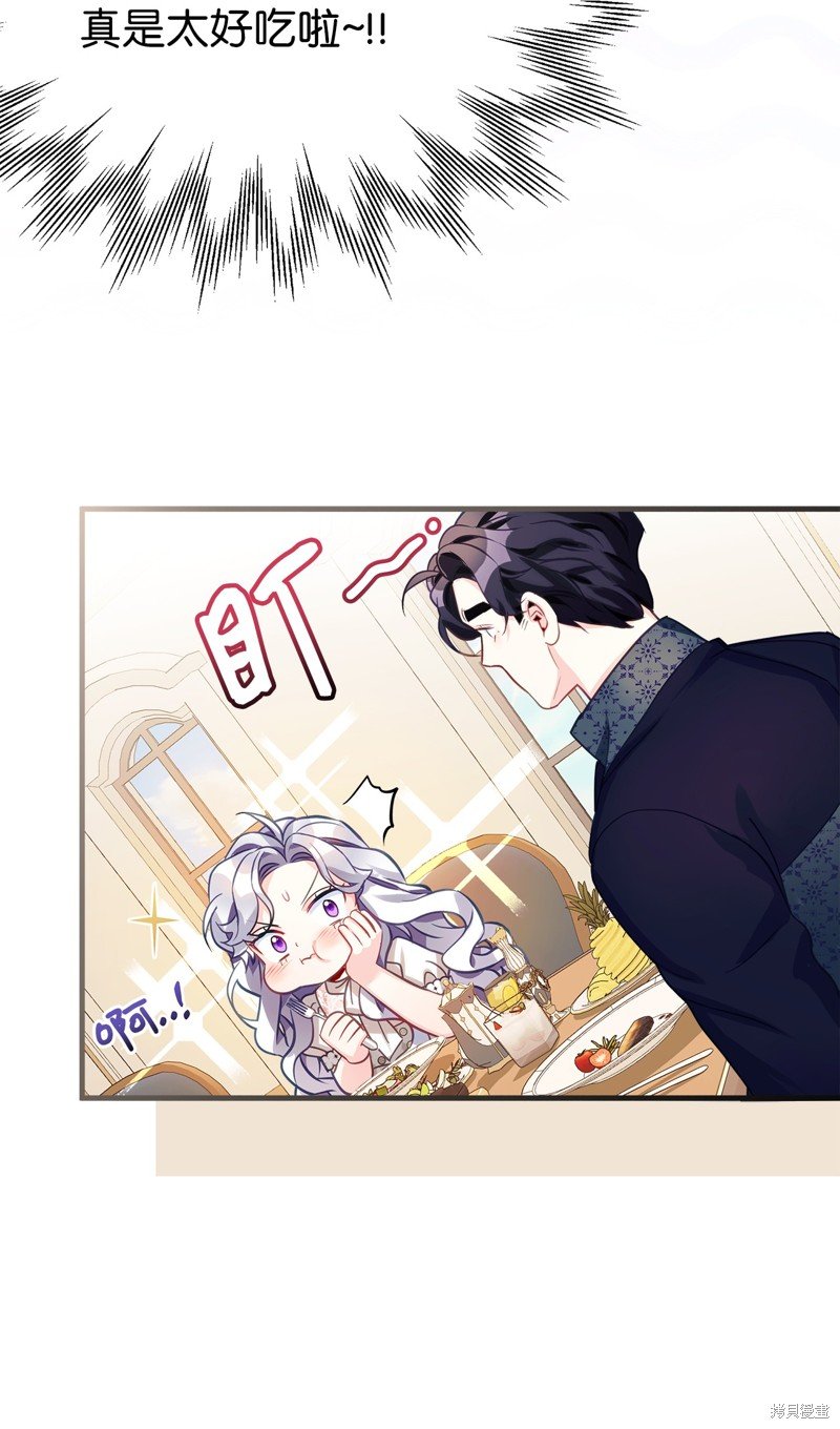 第101话