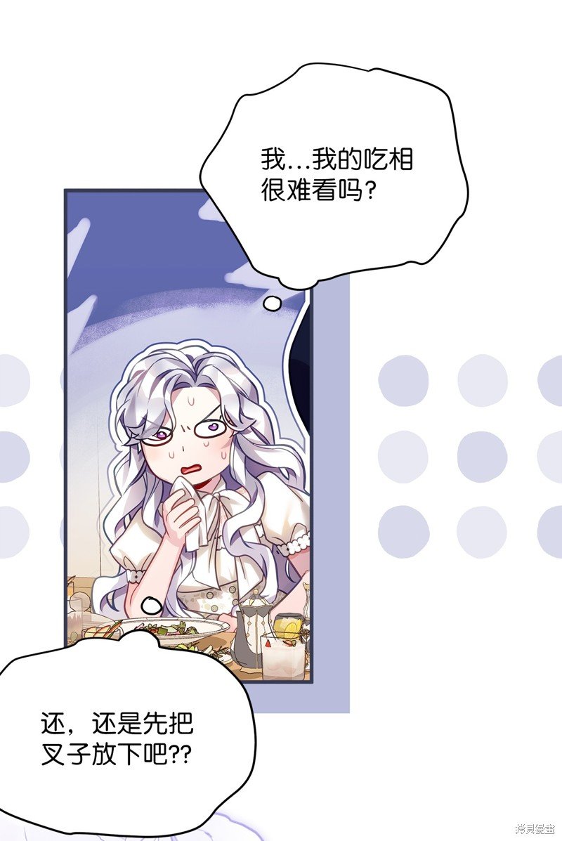 第101话