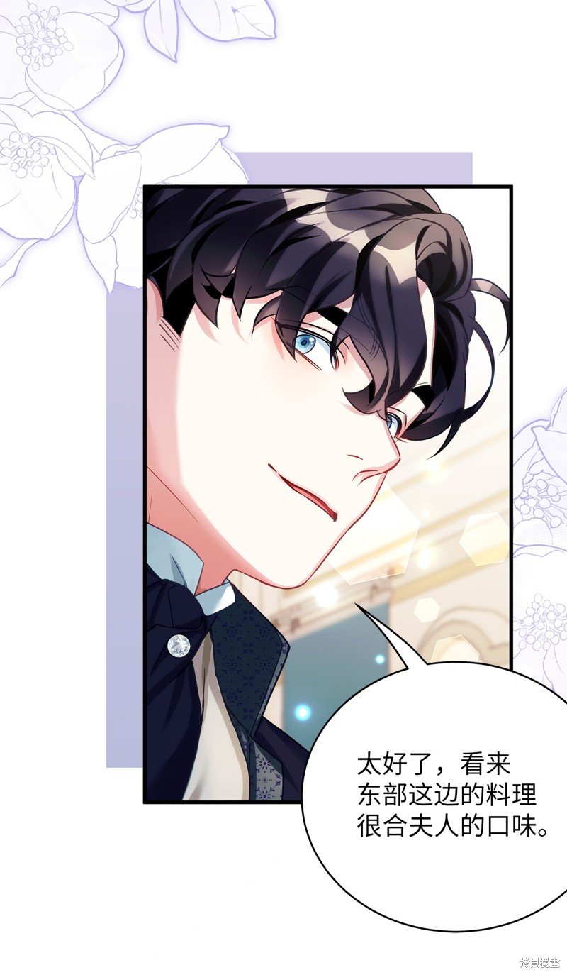 第101话