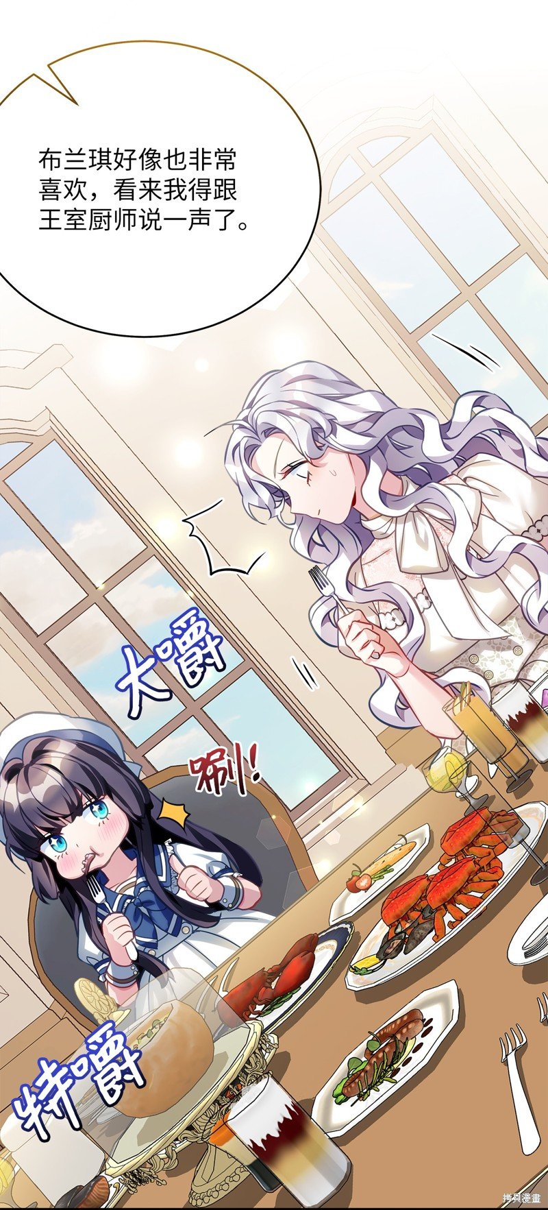 第101话