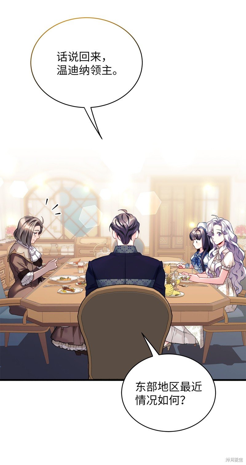 第101话