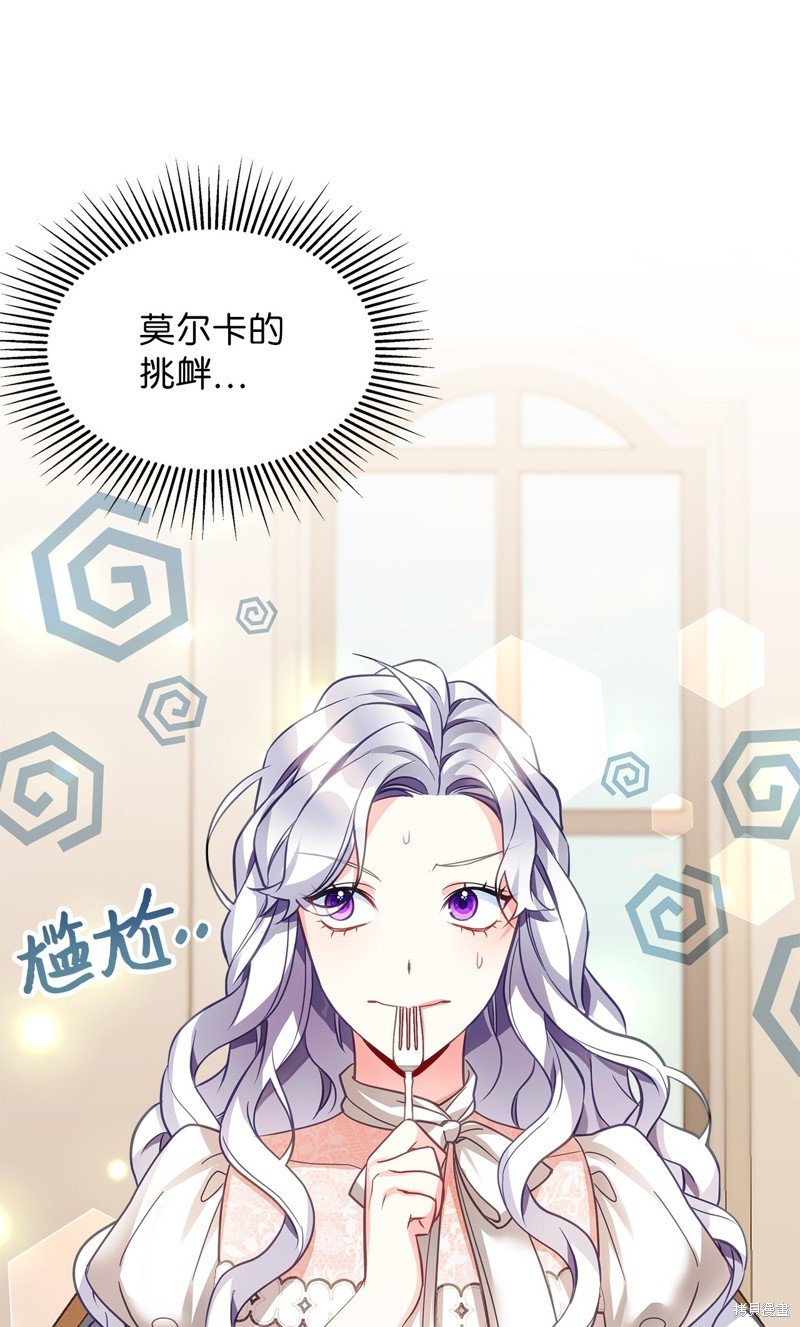 第102话