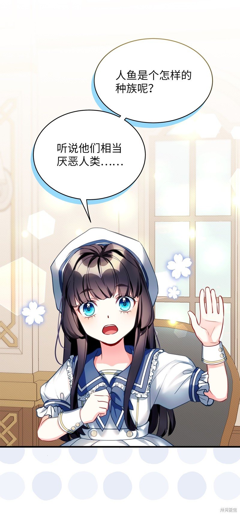 第102话