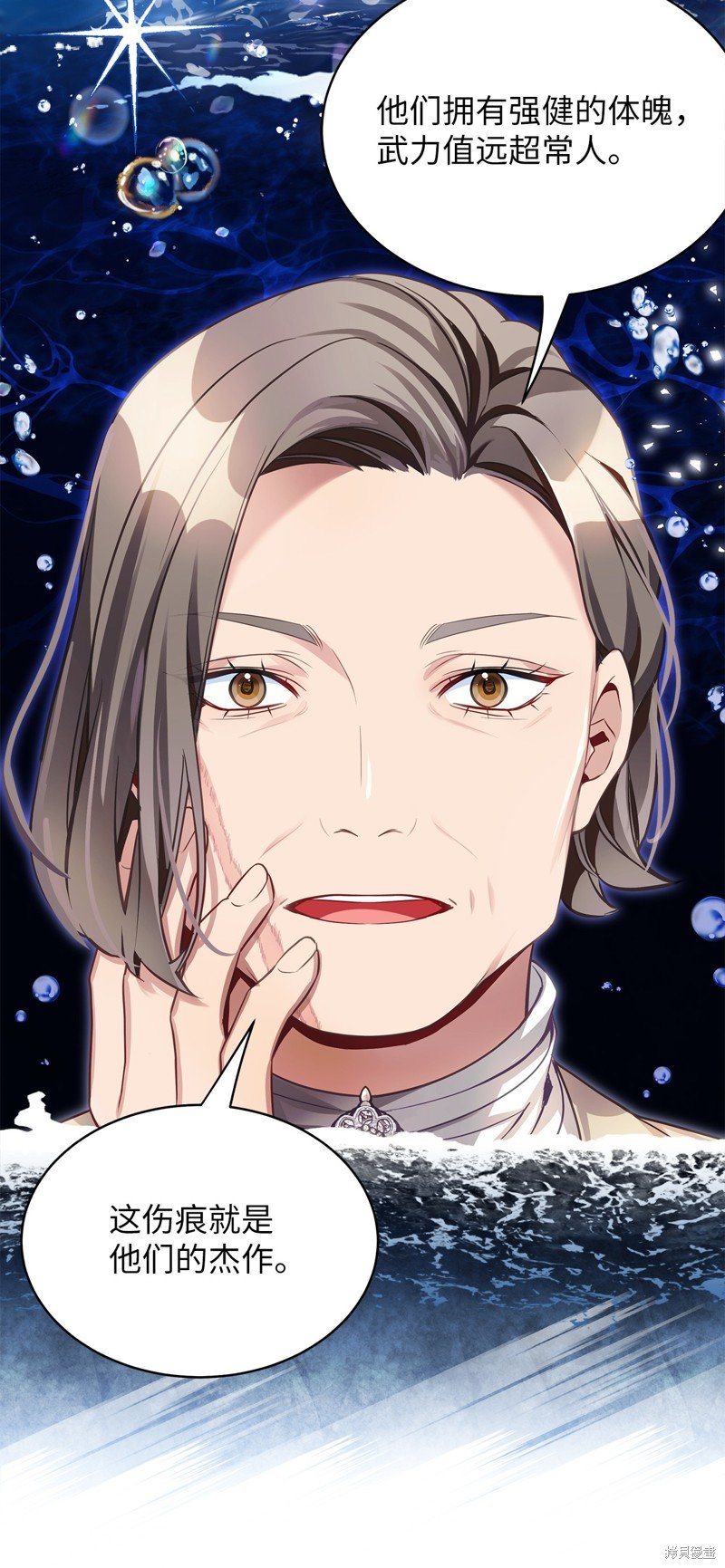 第102话