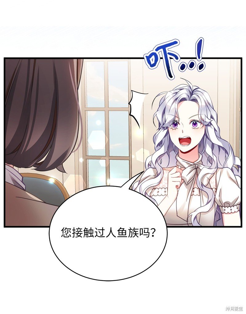 第102话
