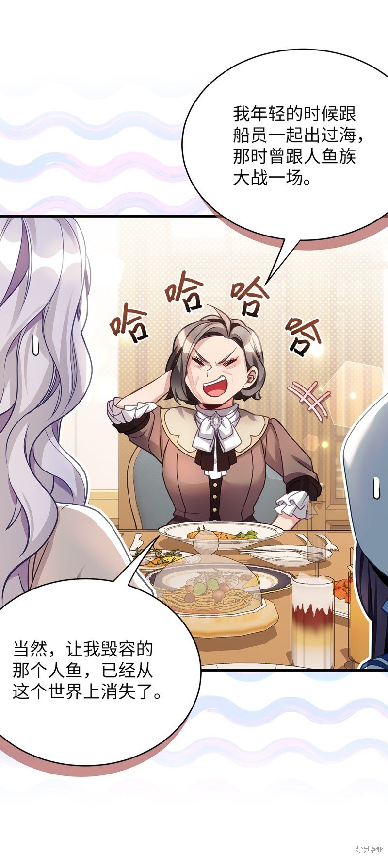 第102话