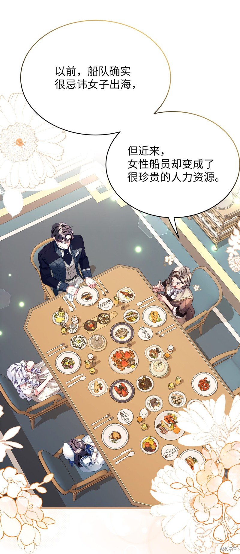 第102话