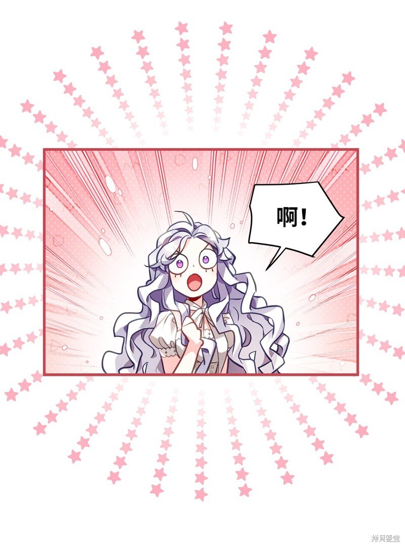 第102话