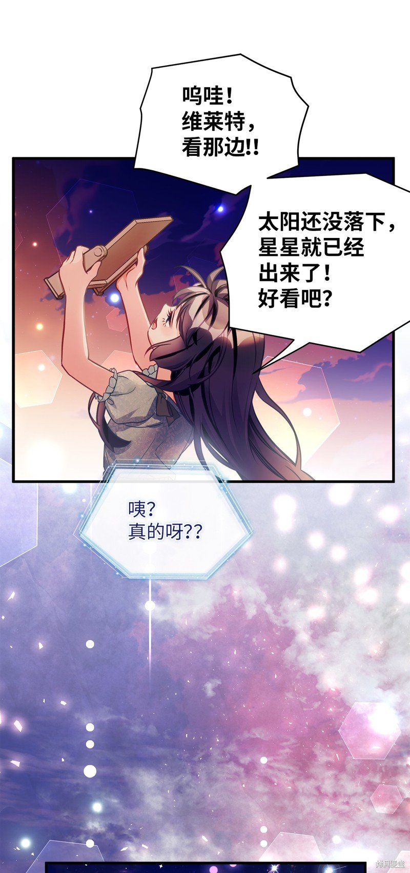 第102话