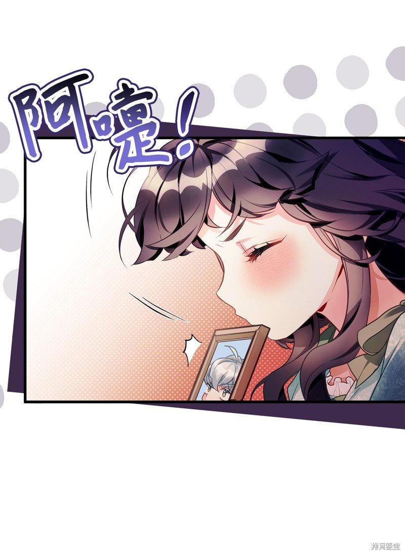 第102话