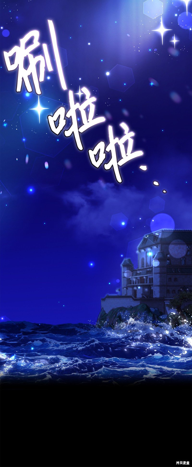 第102话