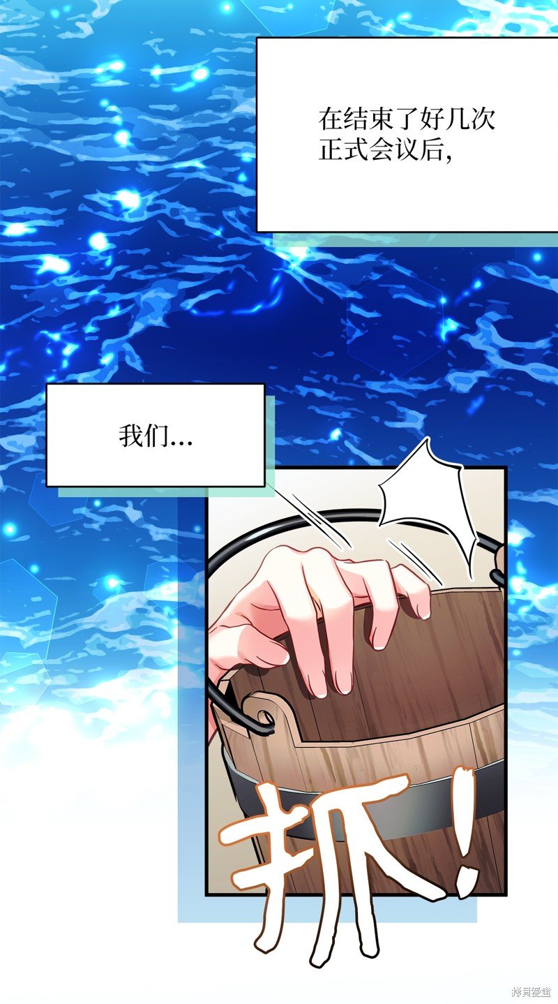 第102话