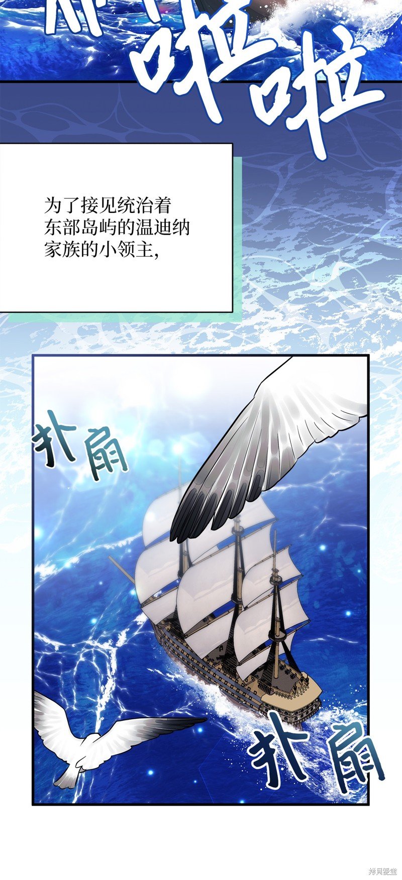 第102话
