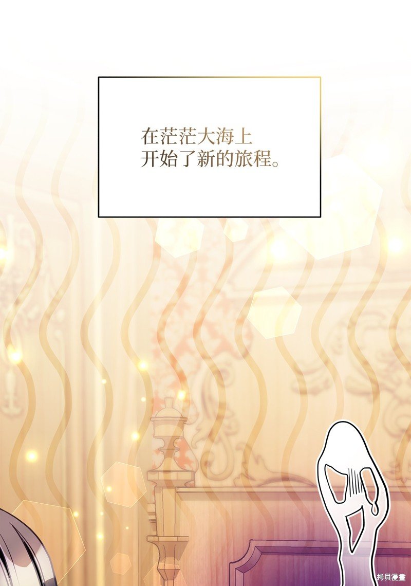第102话