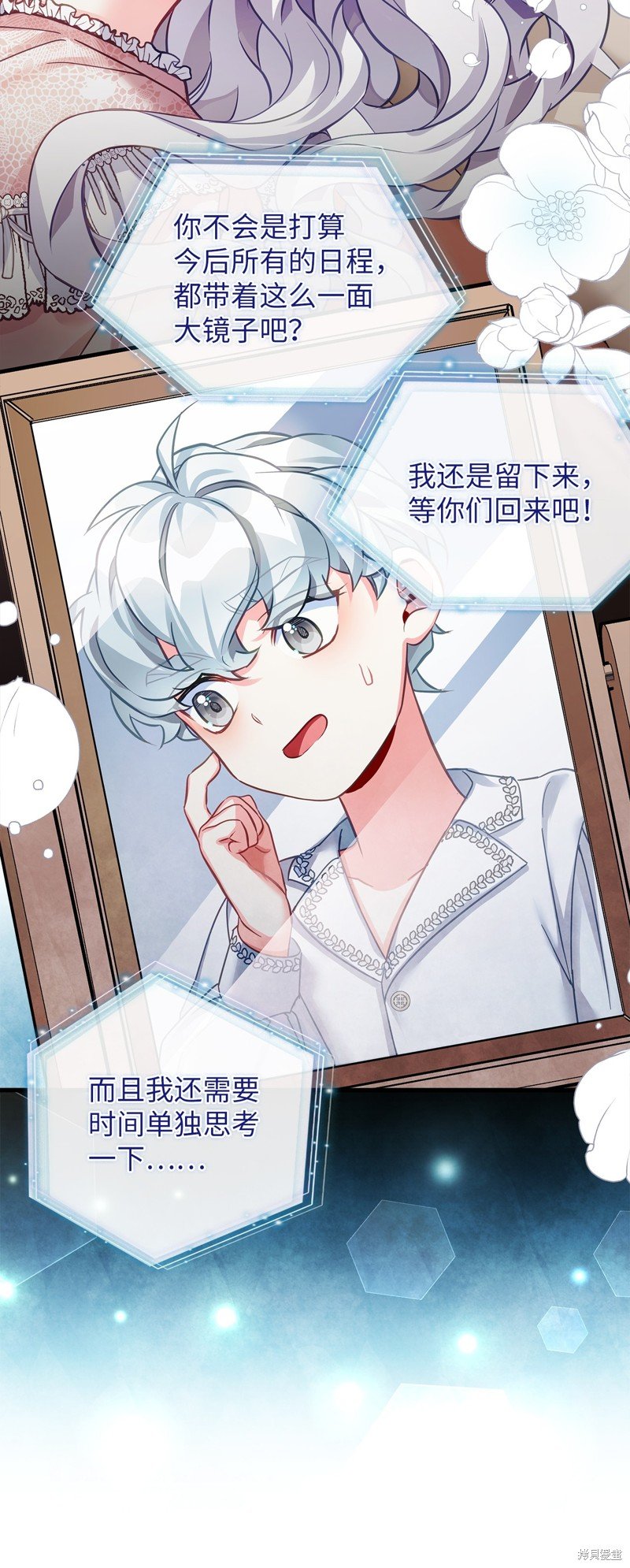 第102话