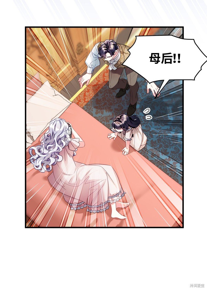 第102话