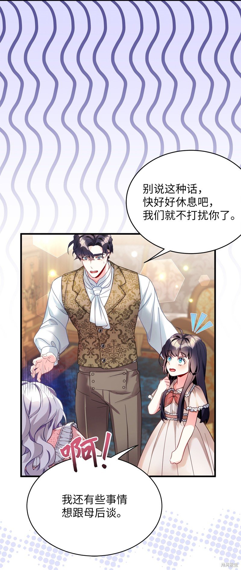 第102话