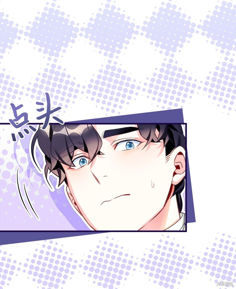 第102话