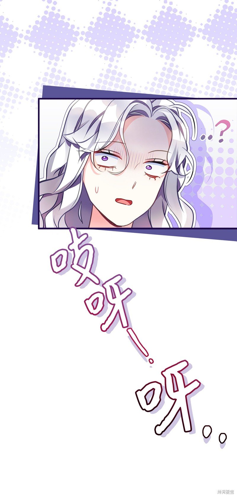 第102话