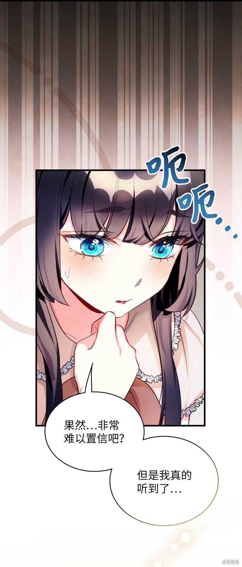 第102话